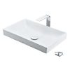 Chậu rửa lavabo TOTO LT4716MTG17