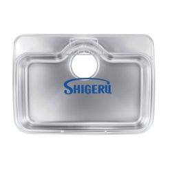 Chậu rửa bát 1 hố nội địa Nhật Bản Shigeru GB-K FS