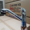 Vòi rửa bát nóng lạnh dây rút Cico C-236