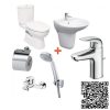 Combo Thiết bị vệ sinh TOTO CS325DRT3-LHT300CR-TLS03301V-TBS03302V-DGH104ZR-YH406RV