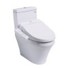 Bồn cầu điện tử TOTO CS945DNW7
