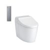 Bồn cầu nắp điện tử TOTO CS988PVT/TCF9575Z