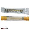 Đèn sưởi nhà tắm Heizen HE-IT110