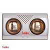 Đèn sưởi nhà tắm Saiko BH-2551