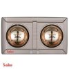 Đèn sưởi nhà tắm Saiko BH-551