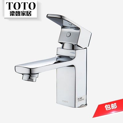 Vòi chậu lavabo TOTO nóng lạnh DL344