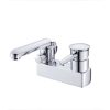 Vòi chậu lavabo Ecofa E-401-S2