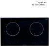 Bếp từ Electrolux EHE72CS