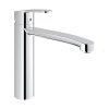 Vòi rửa bát Grohe Eurostyle Cosmopolitan 31124002