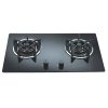 Bếp ga âm Faster FS 204S