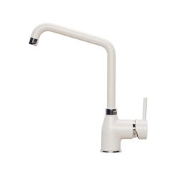 Vòi rửa bát Argo G-2551 Cornflakes