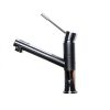 Vòi rửa bát Argo G-2780 Nera