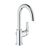 Vòi rửa bát Grohe BauCurve 23090000