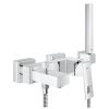 Vòi sen tắm thường Grohe Eurocube-23141000