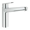 Vòi rửa bát Grohe Eurodisc Cosmopolitan 33770002