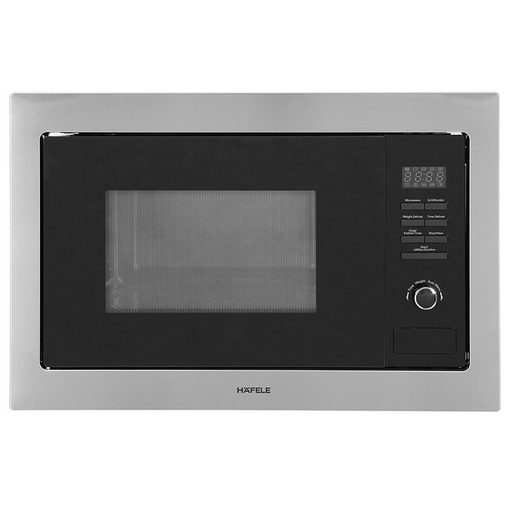 Lò vi sóng kết hợp nướng âm tủ Hafele 535.34.000