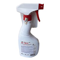 Lọ xịt phủ chống bám bẩn Hajiki