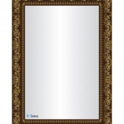 Gương phòng tắm Hobig tráng bạc HB2-739