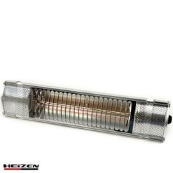 Đèn sưởi nhà tắm Heizen HEIT-5
