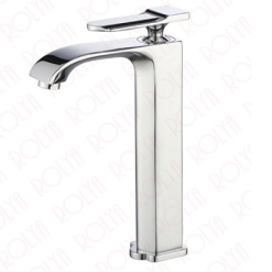 Vòi chậu rửa mặt Yadanli HM-2015W