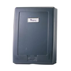 Hộp đựng giấy lau tay ATH B818