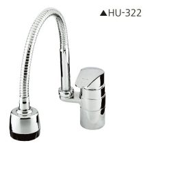 Vòi rửa bát nóng lạnh Hado HU-322