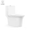 Bồn cầu 1 khối Huge H-BC2105