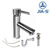 Vòi chậu lavabo nóng lạnh JIA-S JA111