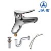 Vòi chậu lavabo nóng lạnh JIA-S JA304