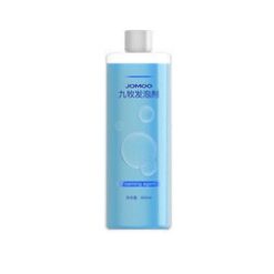 Bọt ma thuật JOMOO 13D900-1532
