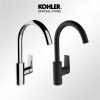 Vòi rửa bát nóng lạnh Kohler K-74053T-4-CP (Màu đen hoặc màu Crom )