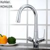 Vòi rửa bát kết hợp vòi RO nước lọc Kohler K-76372T-4-CP
