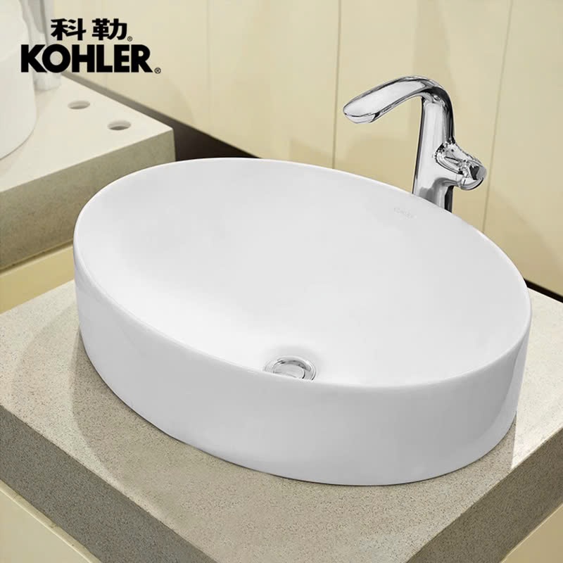 Chậu rửa lavabo đặt bàn Kohler K-99183T-0
