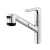 Vòi rửa bát dây rút nóng lạnh Kosco CO 3021