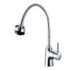 Vòi rửa bát cần mềm Kosco CO 5027K