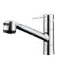 Vòi rửa bát dây rút nóng lạnh Kosco CO 7121