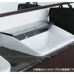 Chậu rửa tích hợp chức năng tự động Inax L-C11A3-AS