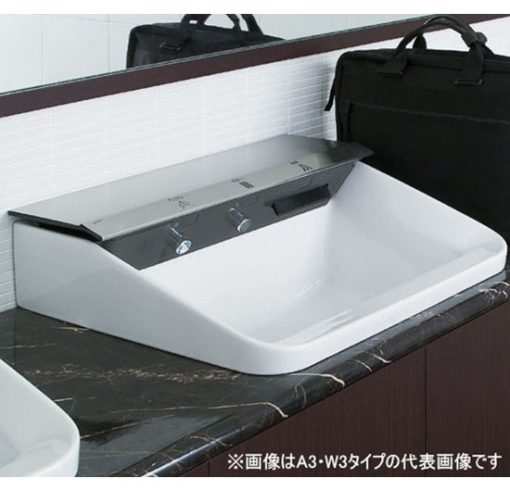 Chậu rửa tích hợp chức năng tự động Inax L-C11A3-AS