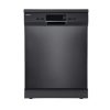 Máy Rửa Bát Độc Lập HDW-F60EB Hafele 538.21.310
