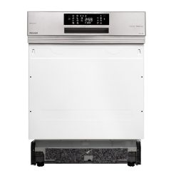 Máy rửa bát Feuer GSB1689