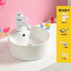 Bộ chậu vòi lavabo trẻ em Miken MKV-0931W