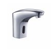 Vòi cảm ứng Miken MKV-2051