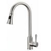 Vòi rửa bát rút dây inox Moonoah MN-623-2