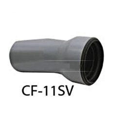 Ống xả bồn cầu chữ P INAX CF-11SV