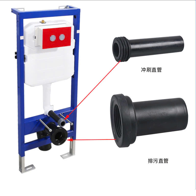 Phụ kiện bồn cầu Miken