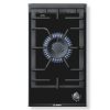 Bếp ga Bosch PRA326B70E
