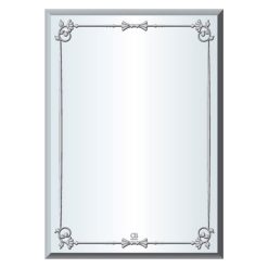 Gương phôi mỹ QB Q509 50x70