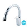 Vòi rửa bát cảm ứng Inax SF-NB454SX-J