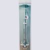 Sen cây nhiệt độ Hàn Quốc Sobisung YJ-871