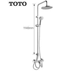 Sen cây Toto TBS04301B-DM907CS-DGH108ZR